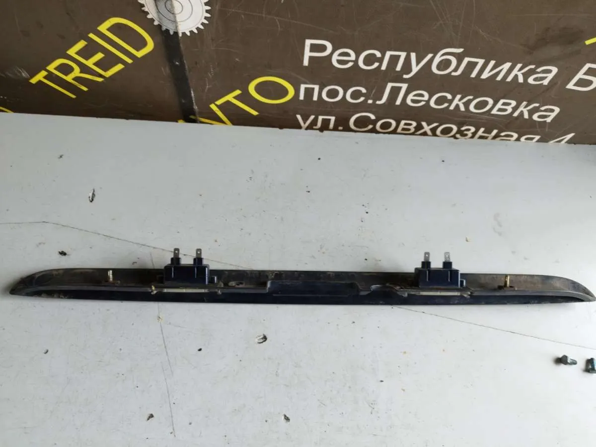 подсветка номера Mercedes-Benz E-klasse AMG W210