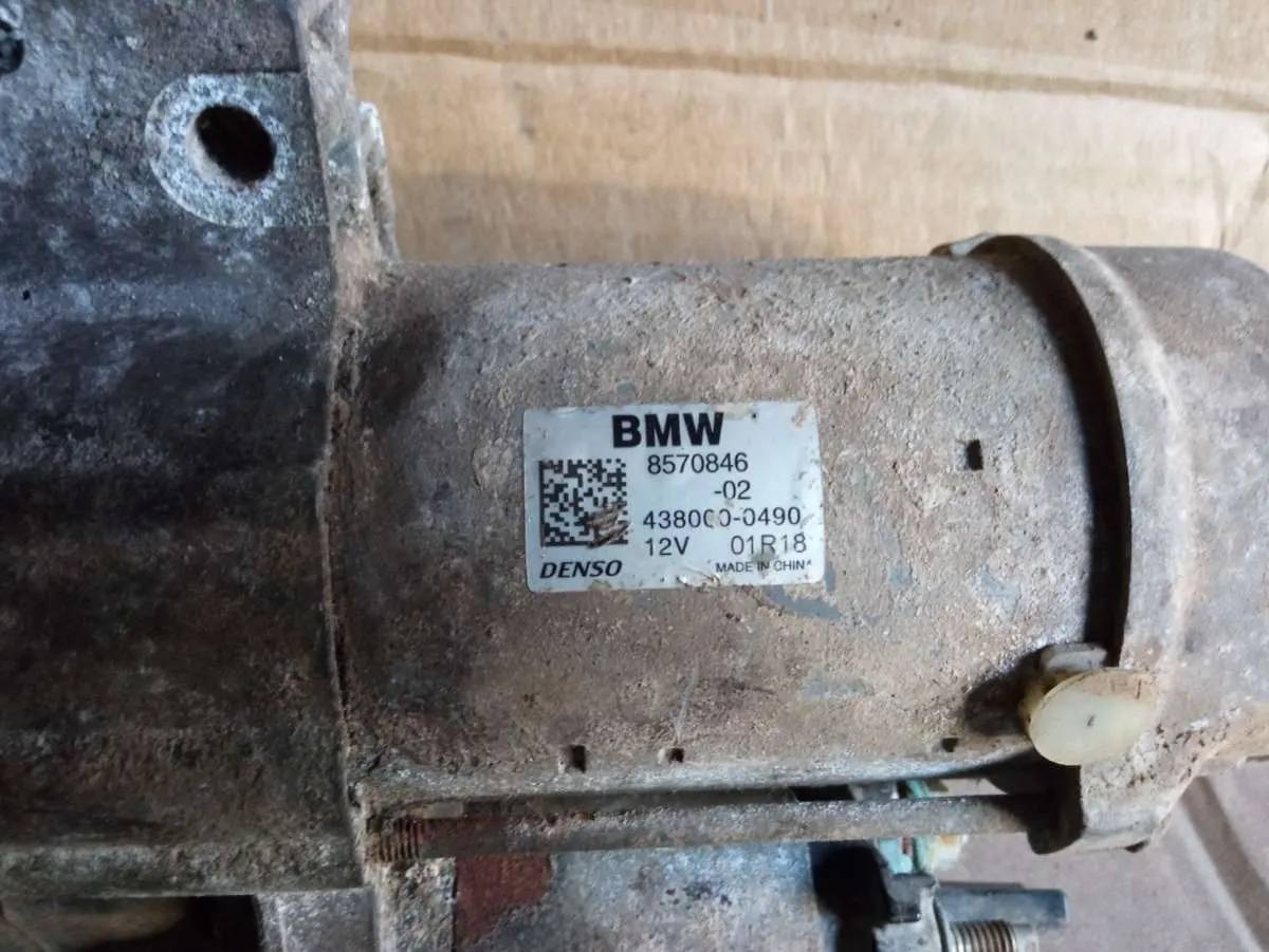 Бендикс стартера восстановленный 8570846 BMW 5 серия F07/F10/F11 Артикул IMP-260602-03965