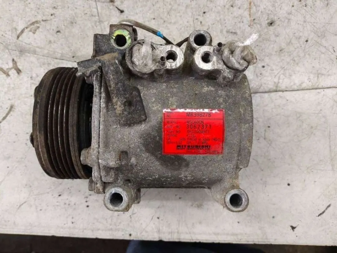 компрессор кондиционера Mitsubishi Carisma 1 поколение [рестайлинг] MR398278