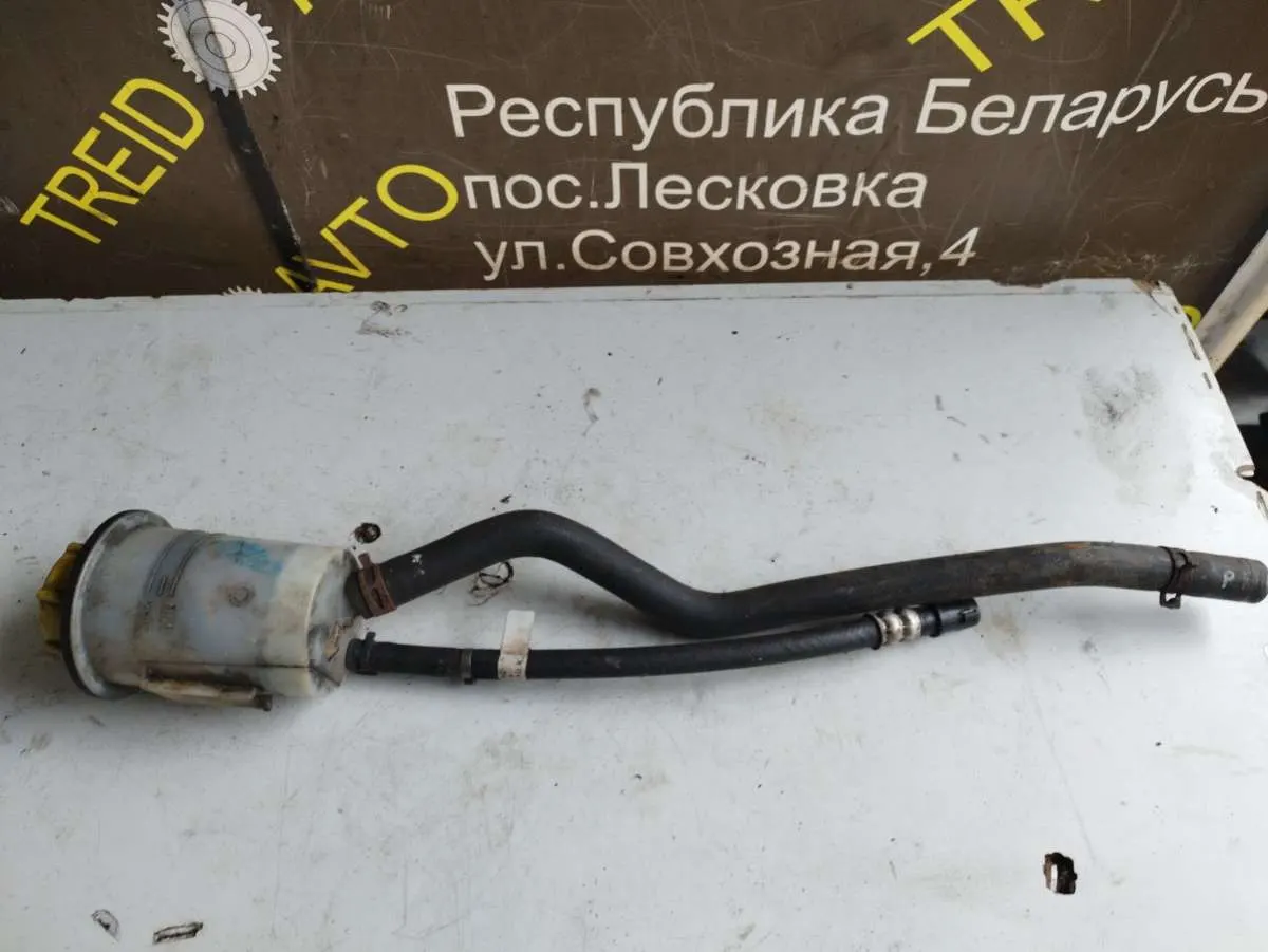 Бачок ГУР Ford Transit