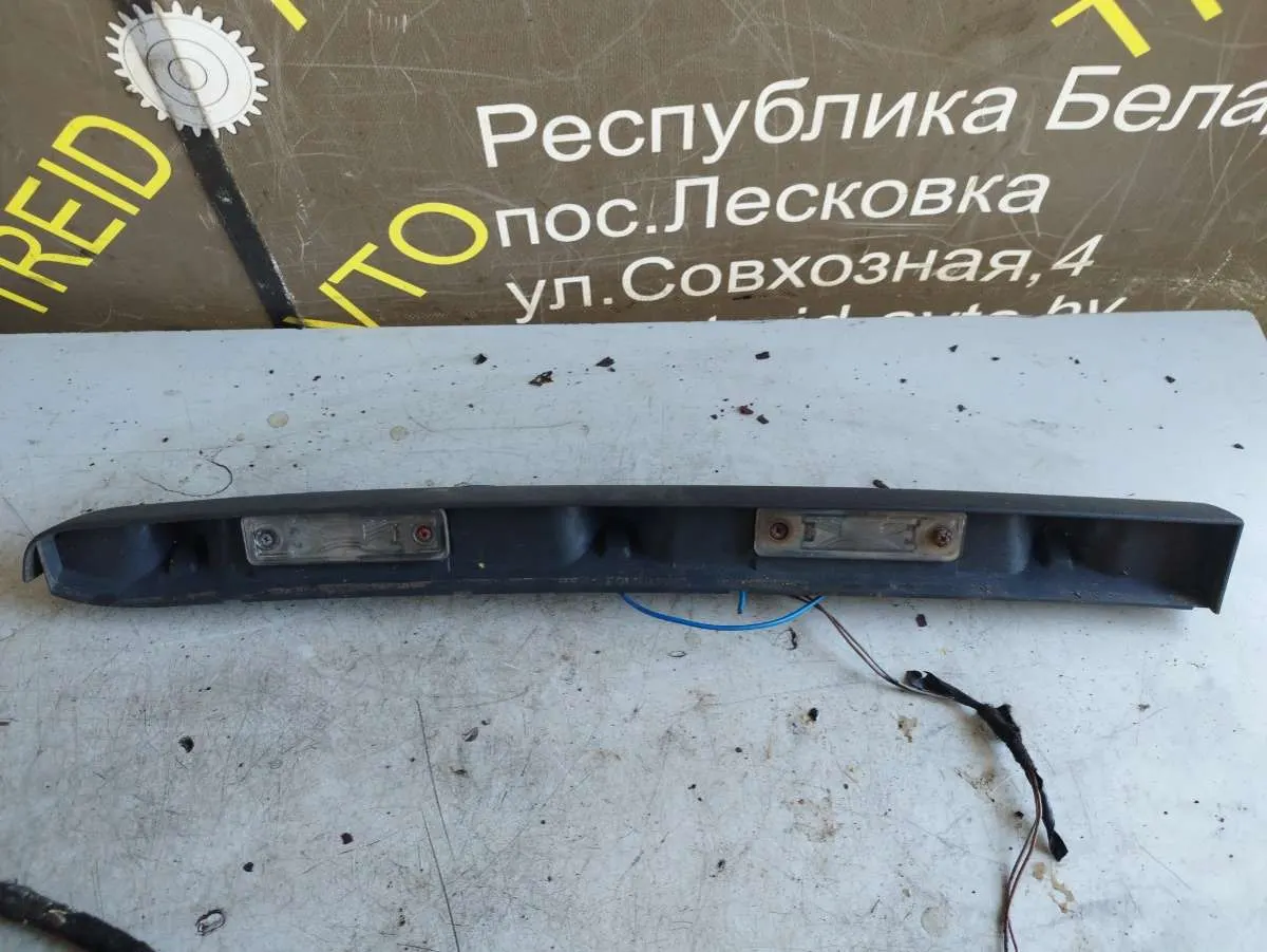 бленда под номер Opel Combo C