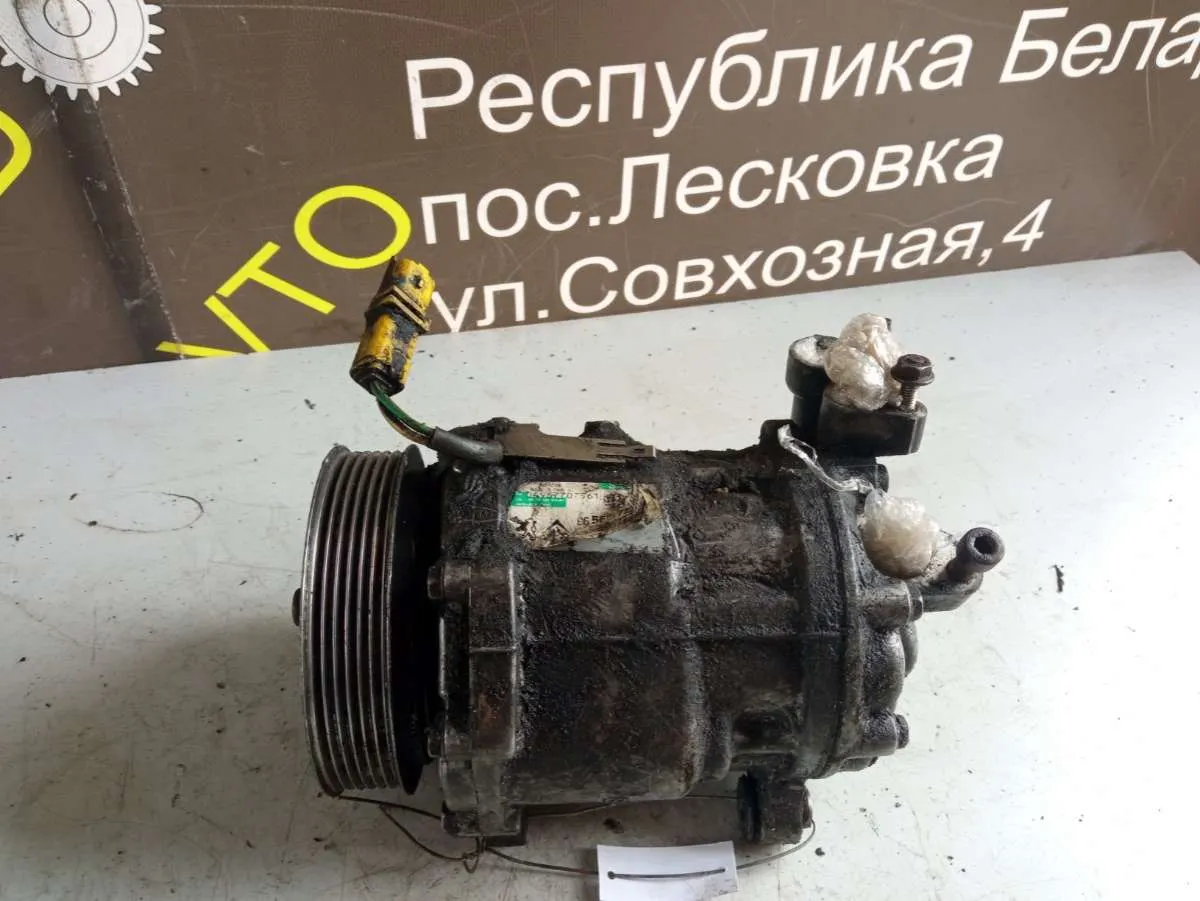 компрессор кондиционера Citroen C5 1 поколение 9656572380
