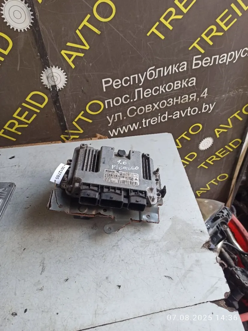 блок управления двигателем Citroen Xsara 1 поколение [рестайлинг] 9653958980