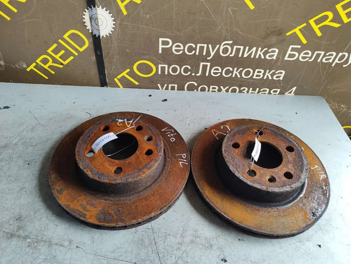 Диск тормозной передний Mercedes-Benz Vito W638