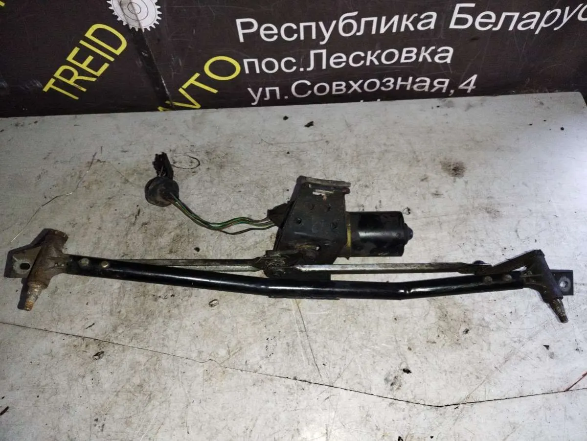 Механизм стеклоочистителя (трапеция дворников) Audi 80 B4 0390241097