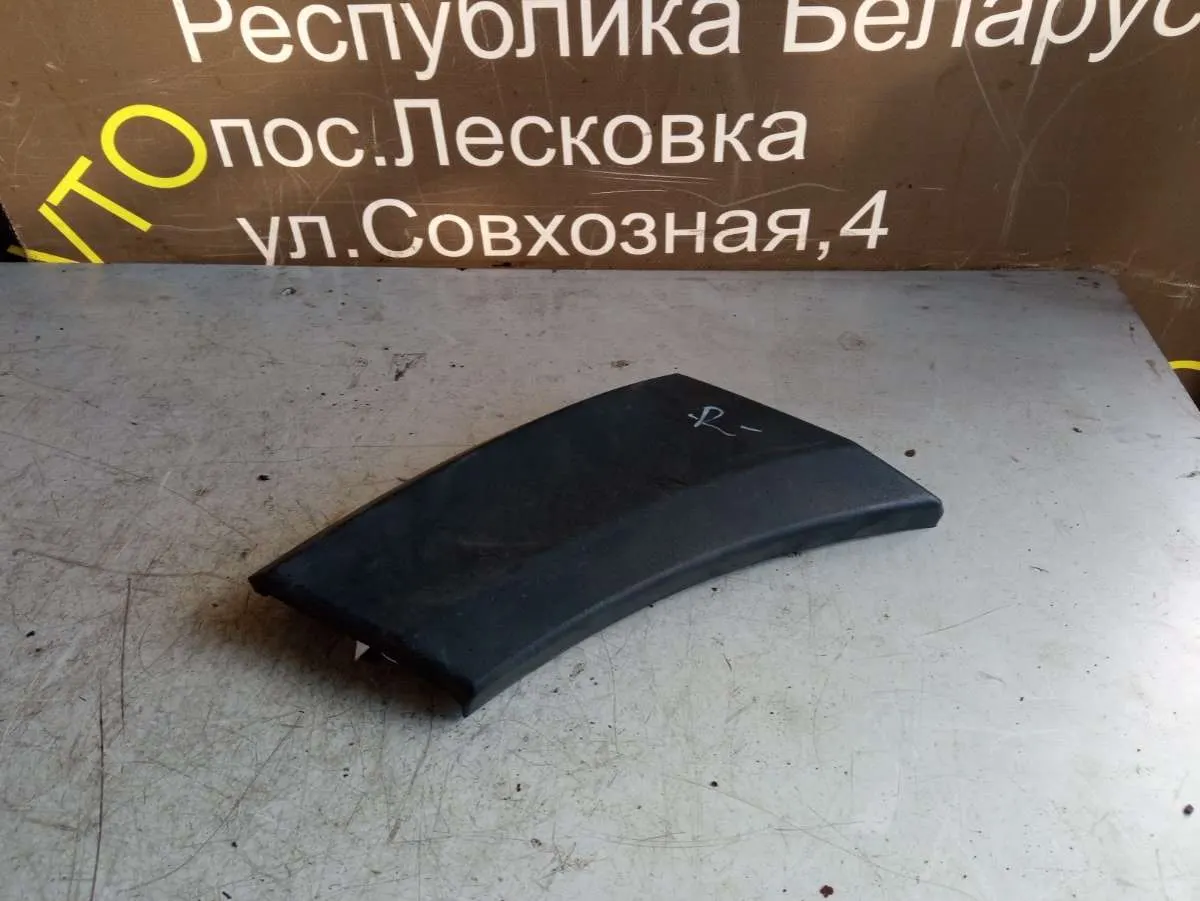 Накладка (молдинг) переднего правого крыла Mercedes-Benz Sprinter — фото 2
