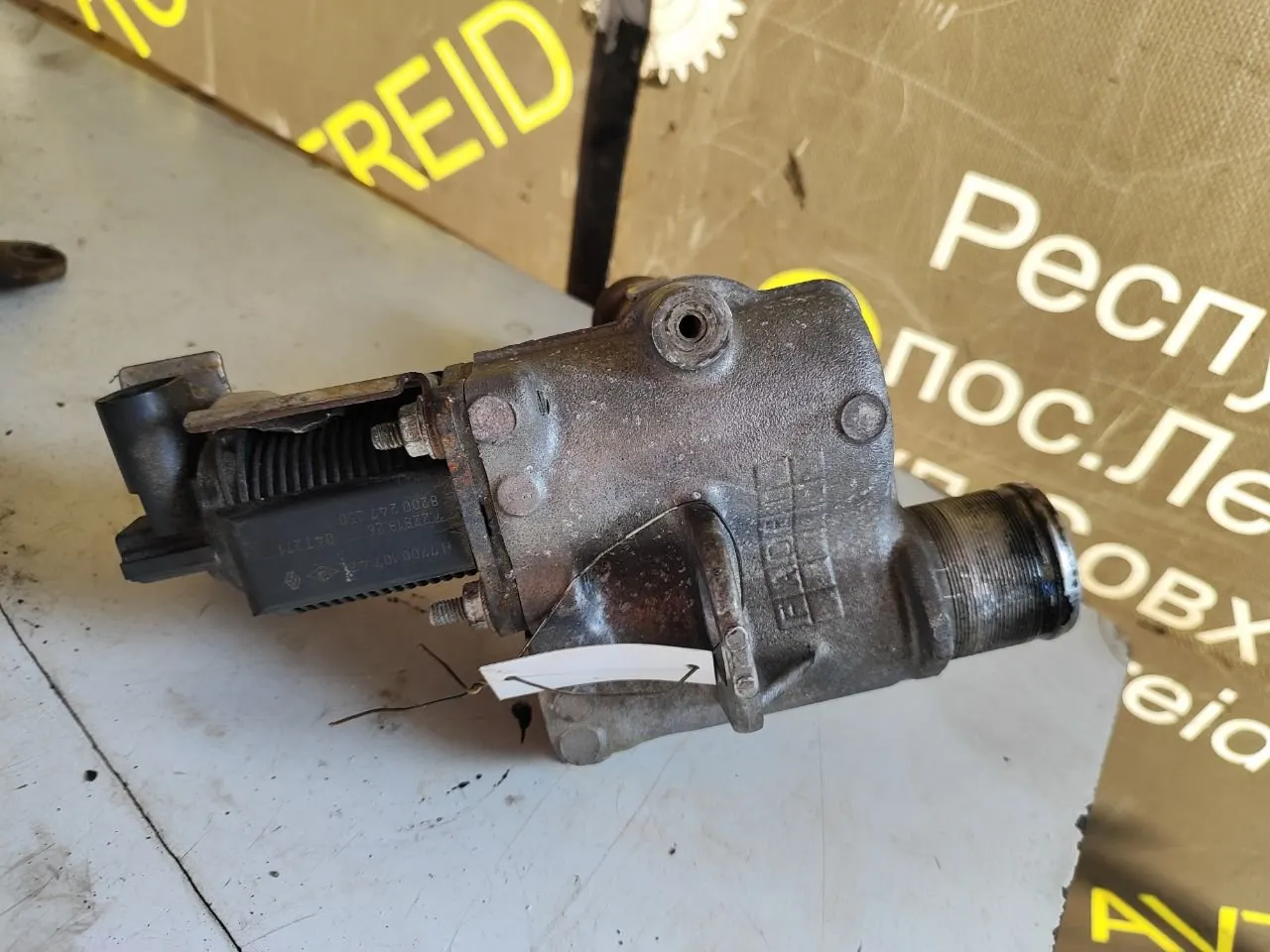 клапан EGR Renault Clio 2 поколение H7700107471