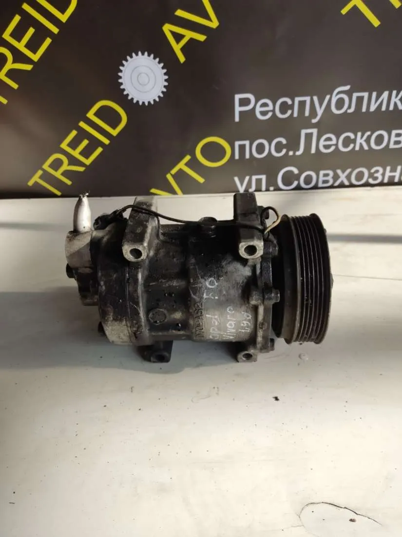 компрессор кондиционера Opel Vivaro A 8200040681