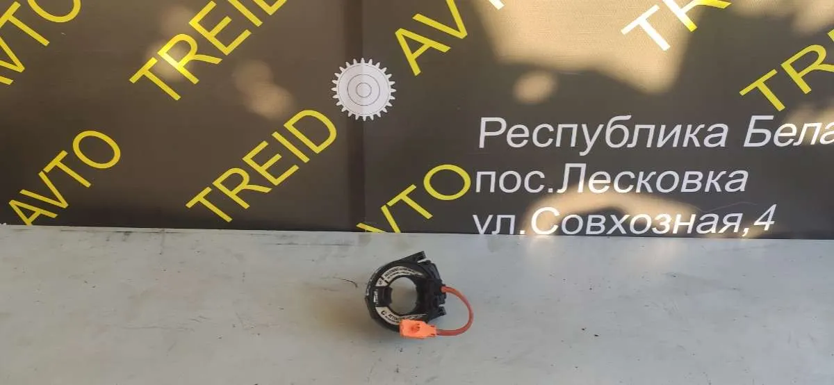 Шлейф руля Renault Laguna 1 поколение 7700846227