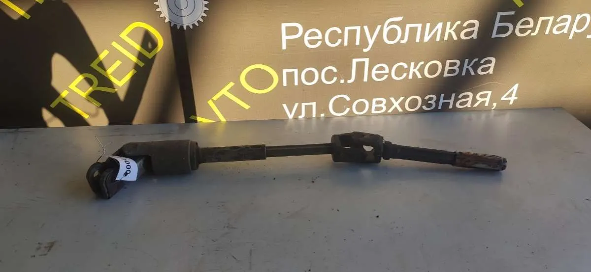 рулевой карданчик Renault Laguna 1 поколение