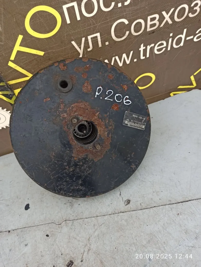 вакуумный усилитель тормозов Peugeot 206 1 поколение 9634943080