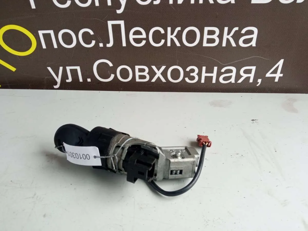 замок зажигания Citroen C5 1 поколение