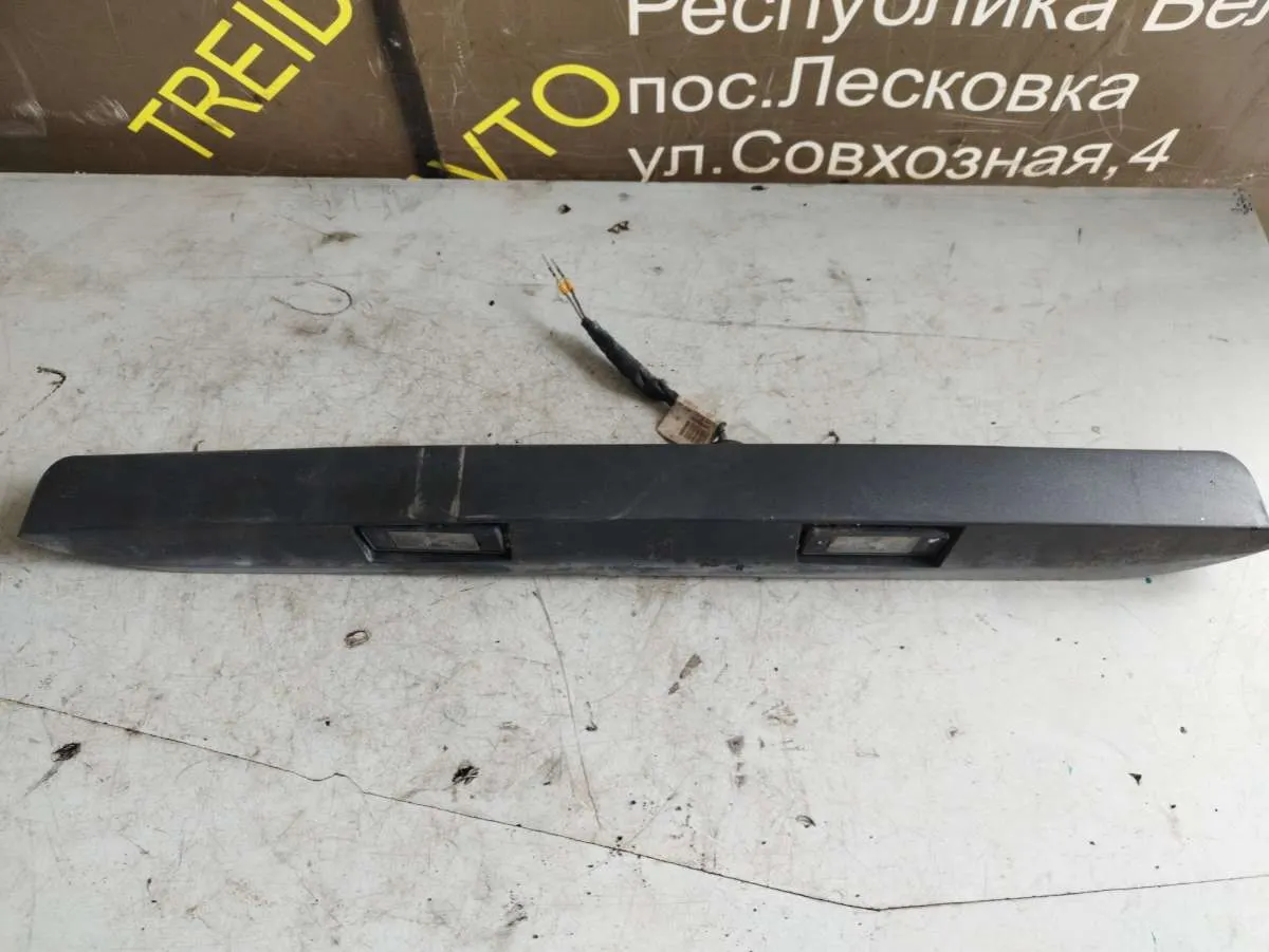 накладка подсветки номера Mercedes-Benz Sprinter Артикул IMP-260602-09605