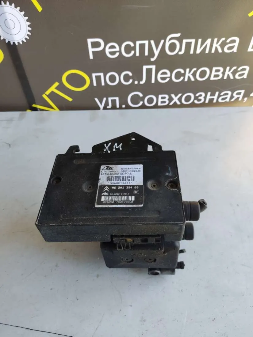 Блок АБС (ABS) Citroen XM 2 поколение 10.0943 0204.4