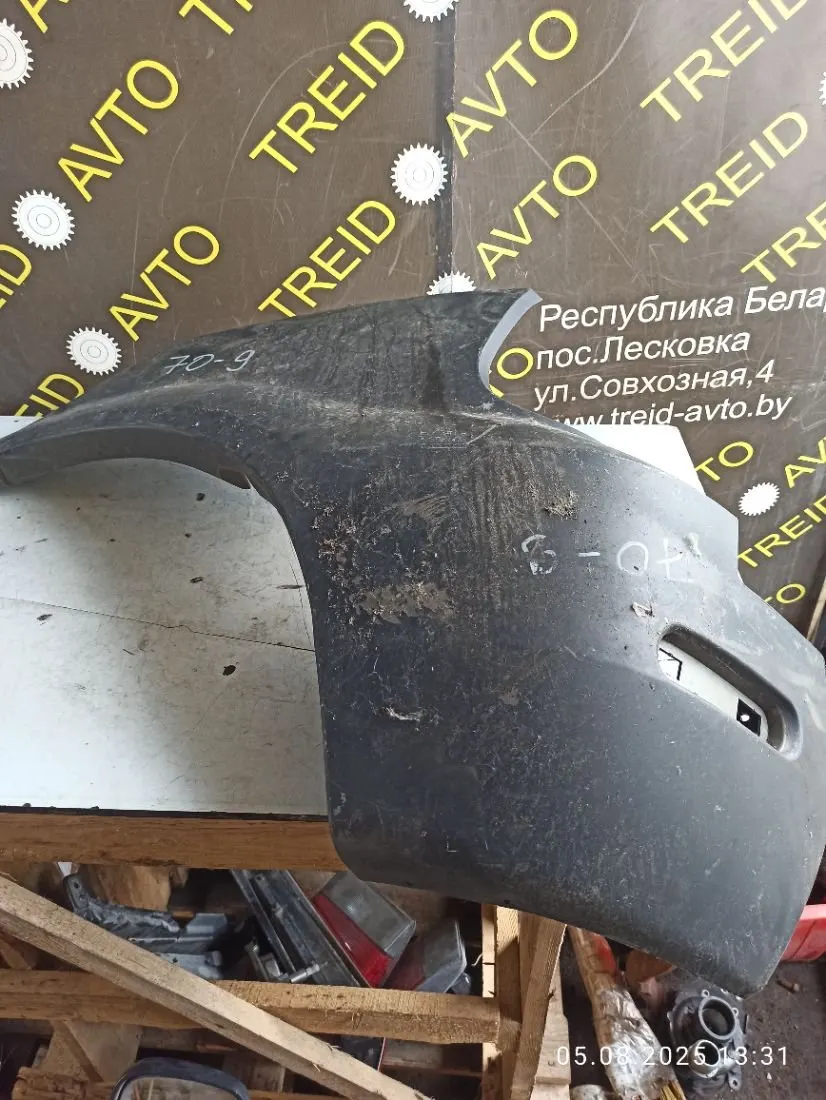 Клык бампера задний левый Renault Scenic 1 поколение [рестайлинг] 7700435885