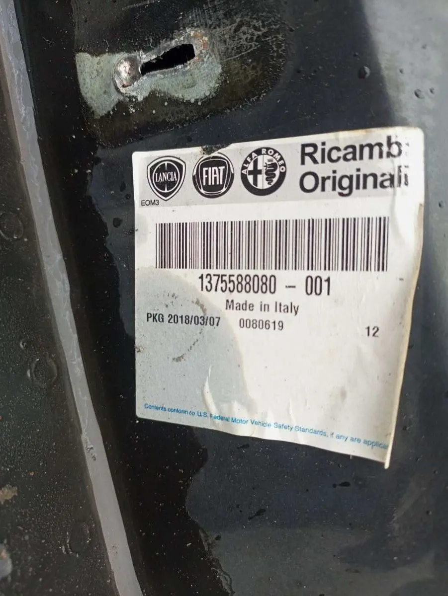 Решетка стеклоочистителя (Дождевик) Peugeot Traveller 1 поколение 1375588080-001 — фото 3