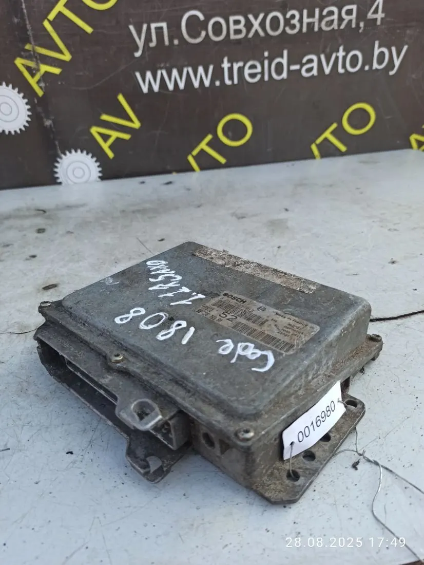 блок управления двигателем Citroen Saxo 1 поколение 0261203913