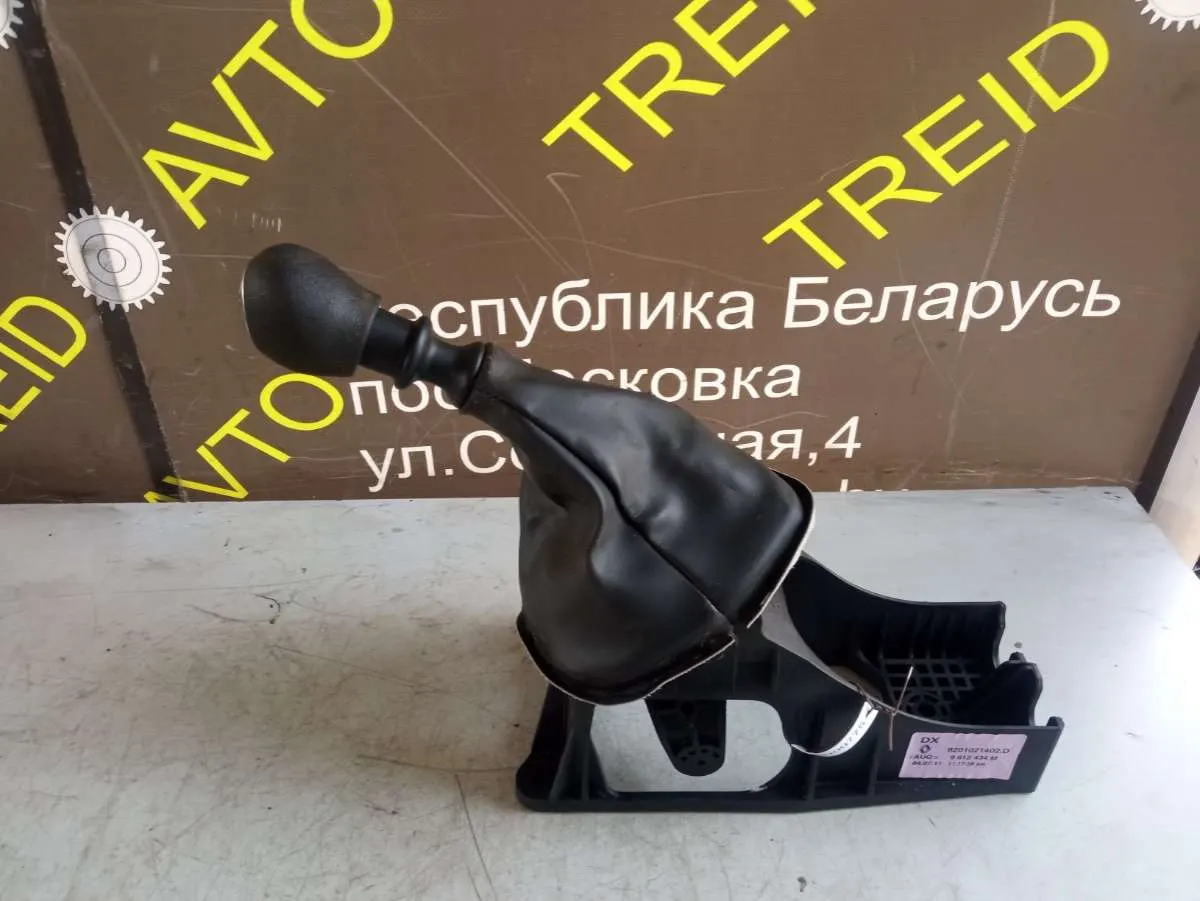 кулиса КПП Renault Scenic 3 поколение 8201021402