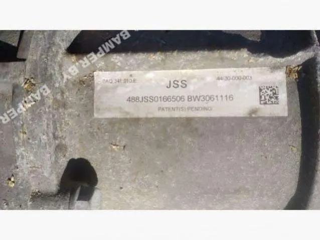 Коробка передач автоматическая (АКПП) Audi Q7 4L 072 6HP19 60315586 — фото 3