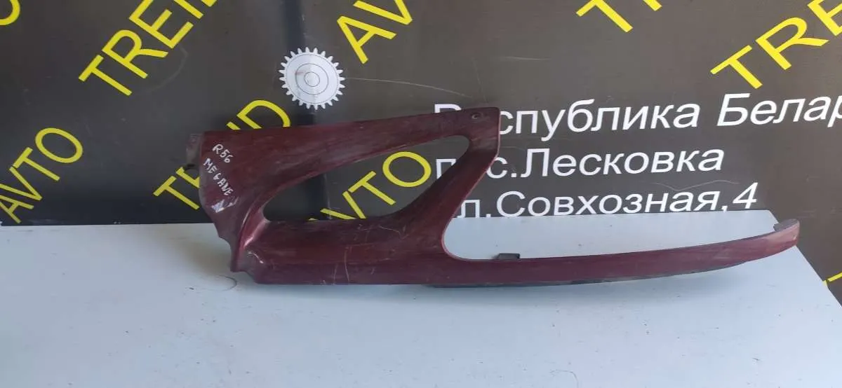 решетка радиатора Renault Megane 1 поколение