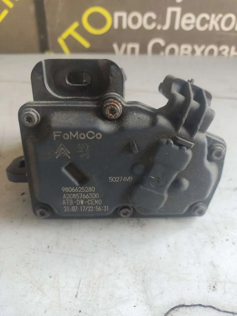 дроссельная заслонка Peugeot Boxer 9806625280