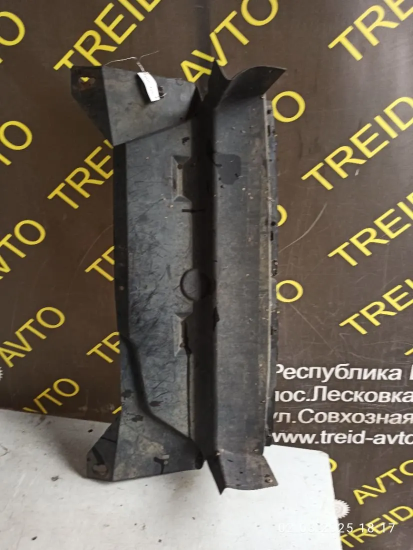 Защита (пыльник) бампера переднего Renault Scenic 1 поколение 7700834265