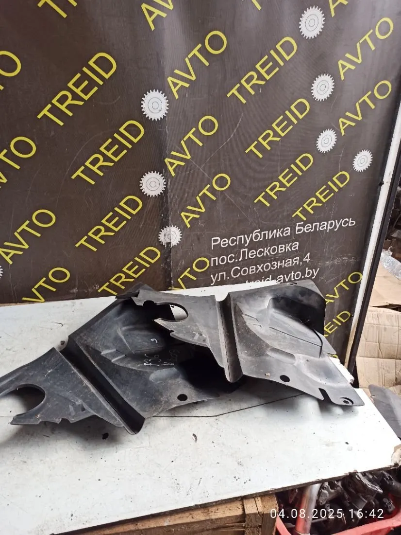 Защита (пыльник) двигателя Peugeot 607 1 поколение 9651034680