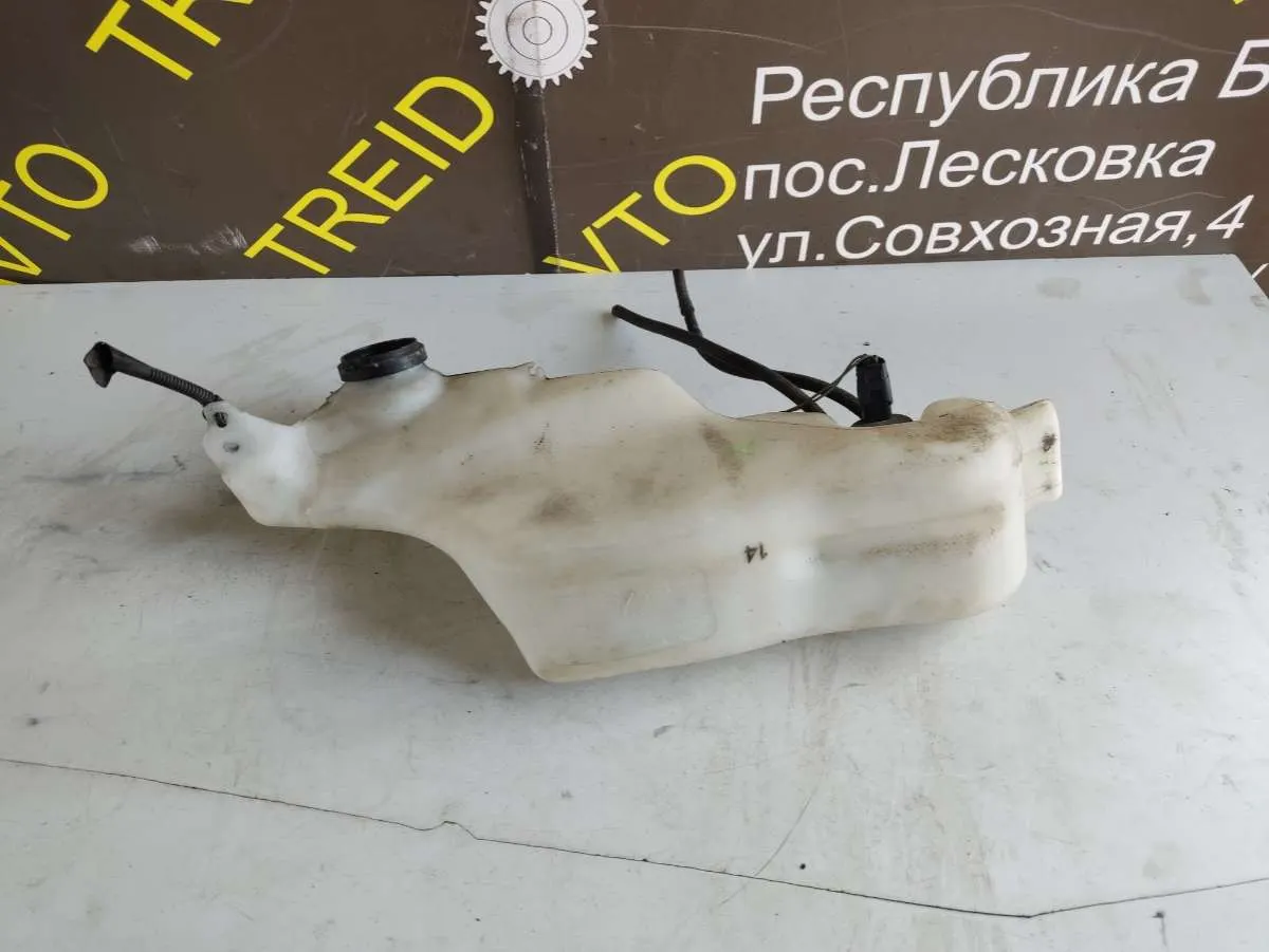 бачок омывателя Dacia Lodgy 1 поколение 289103959r