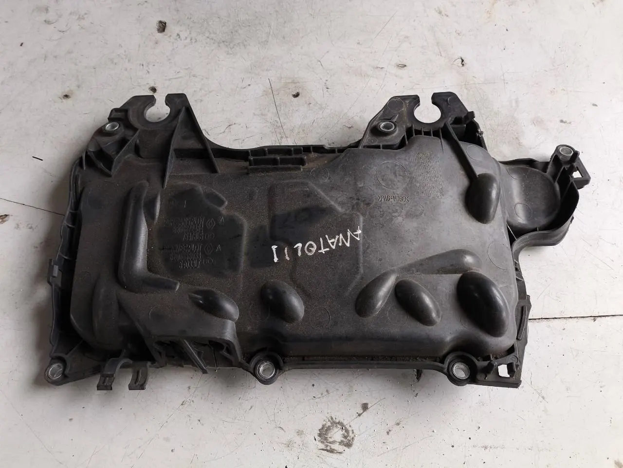 Крышка двигателя декоративная Opel Vivaro A 8200672464
