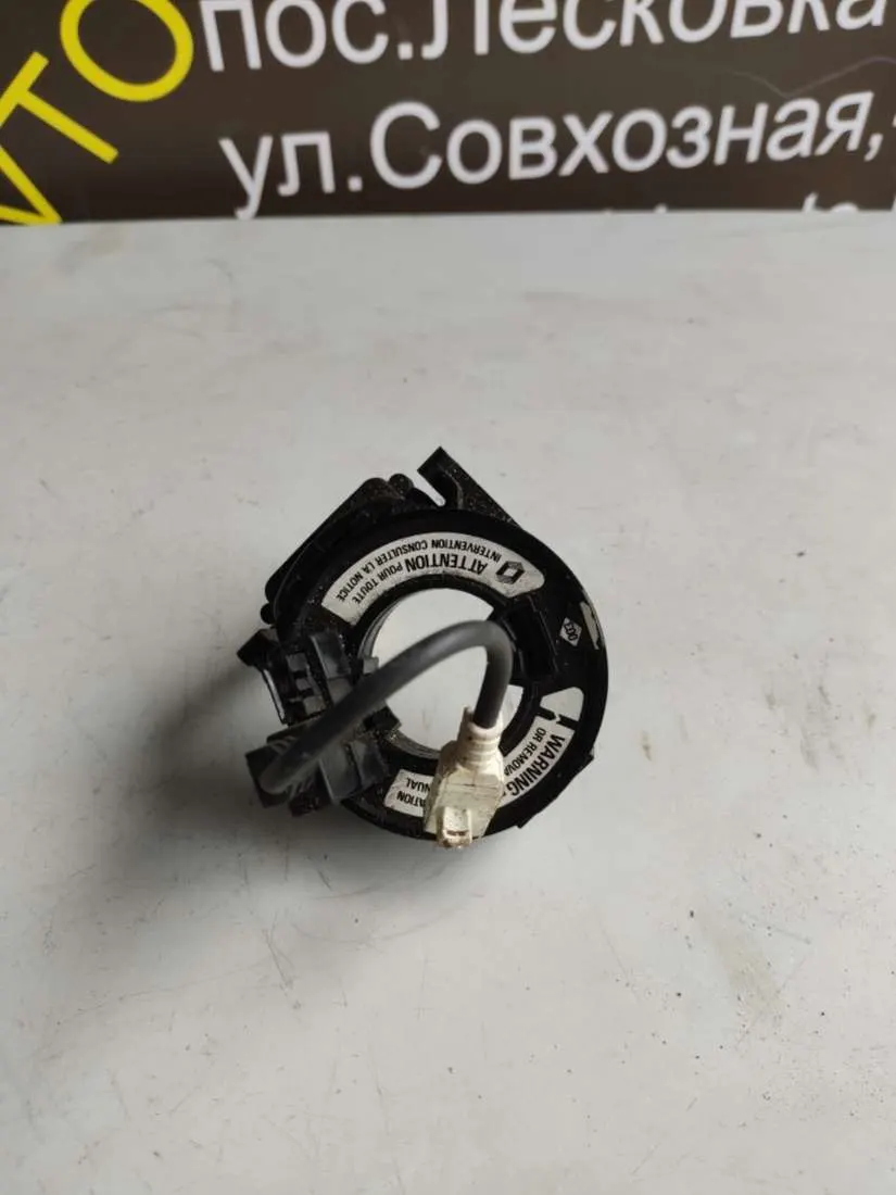 Шлейф руля Renault Laguna 1 поколение 7700840108
