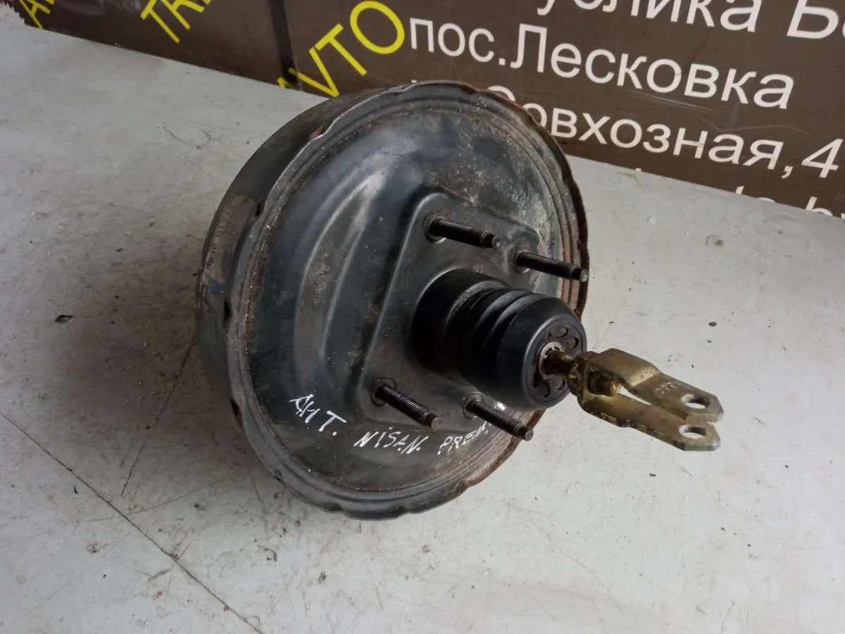 вакуумный усилитель тормозов Nissan Primera 2 поколение