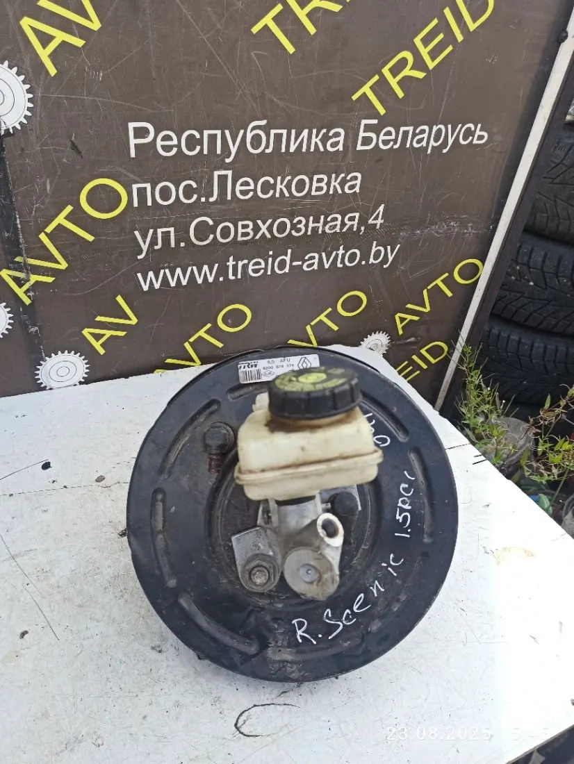 вакуумный усилитель тормозов Renault Scenic 2 поколение 8200678376