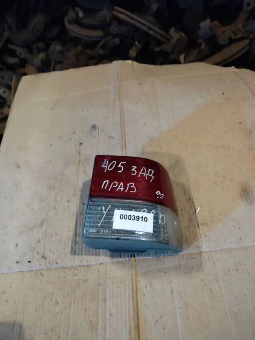Фонарь задний правый Peugeot 405 1 поколение
