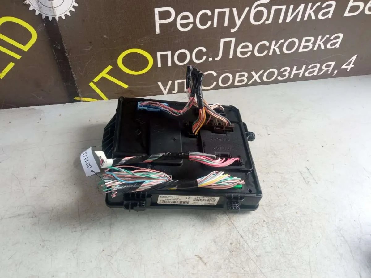 блок комфорта Renault Scenic 3 поколение 284B12041R
