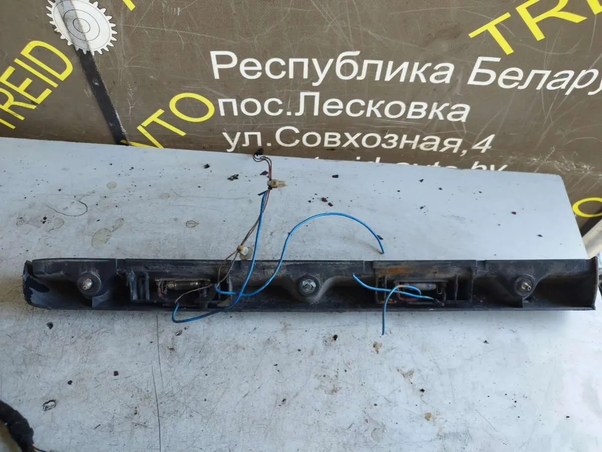 бленда под номер Opel Combo C — фото 2