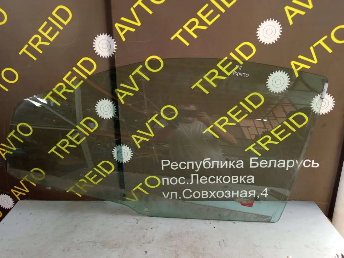 Стекло двери передней левой Fiat Punto 2 поколение