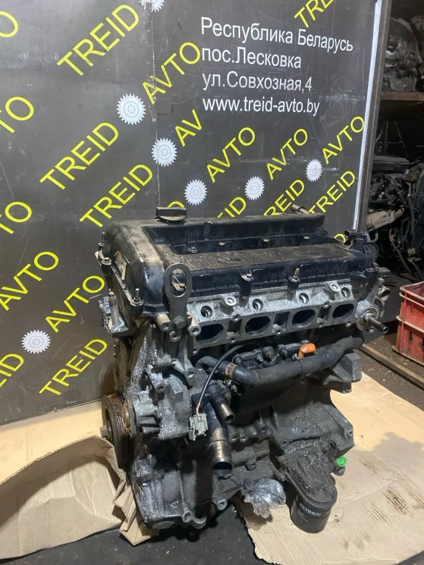Защита (пыльник) двигателя Ford Focus 2 поколение QQDB — фото 3