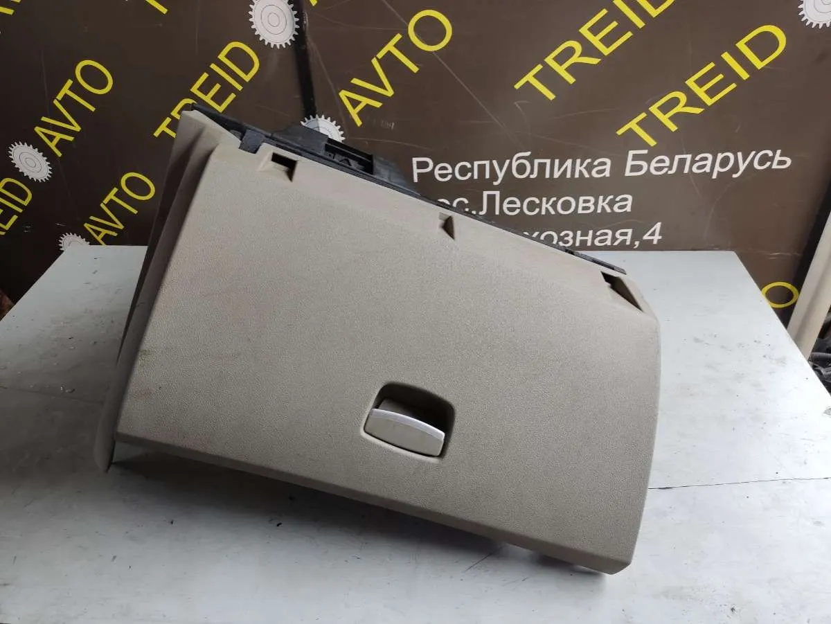 бардачок Renault Laguna 3 поколение