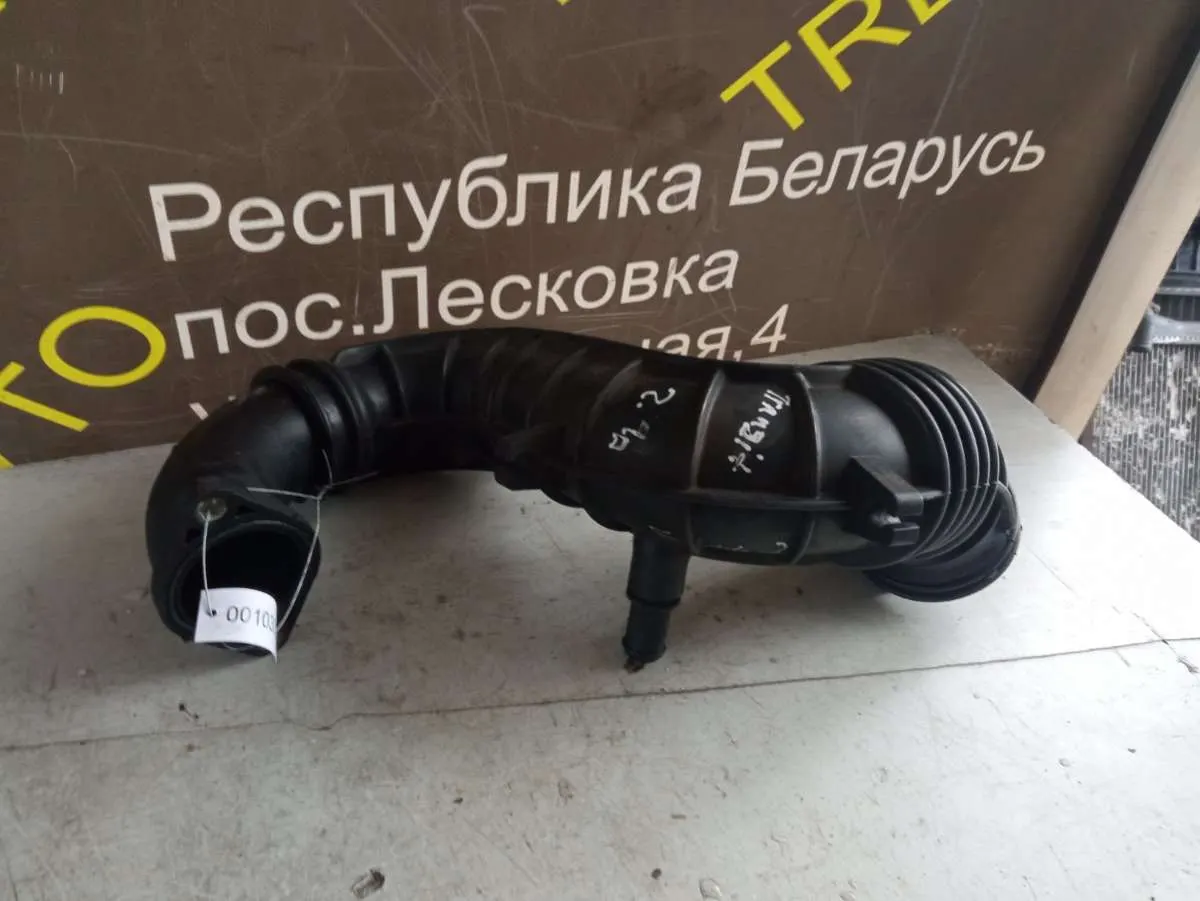 Патрубок турбины Ford Transit