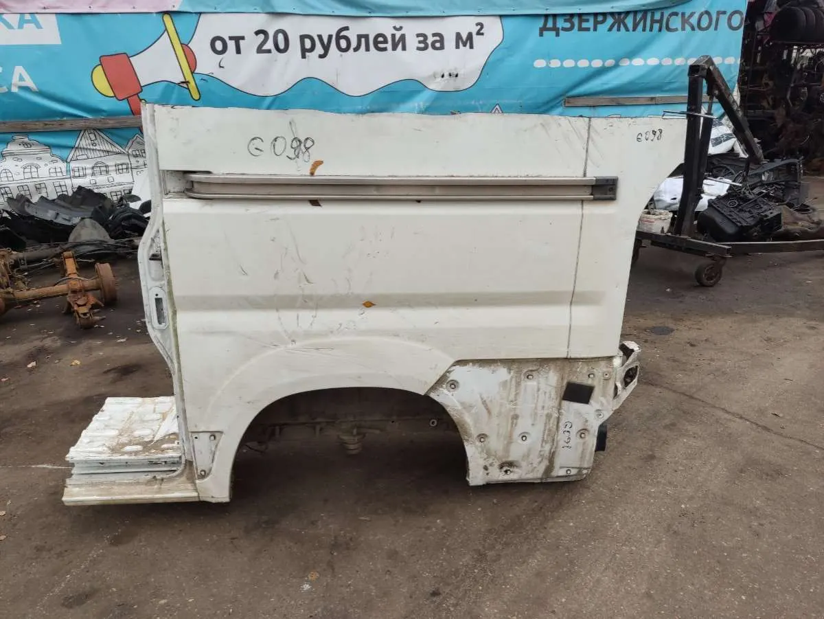 Крыло заднее левое Citroen