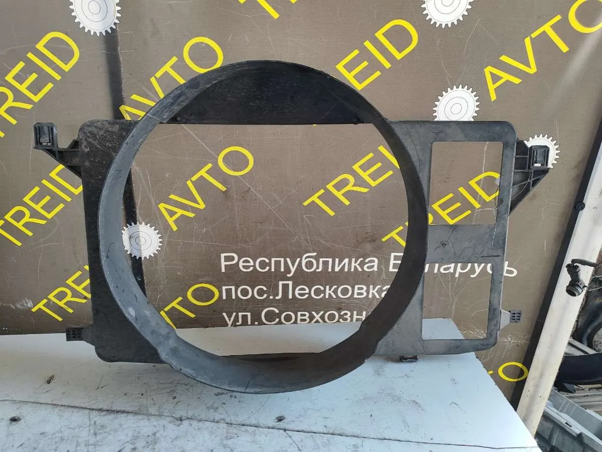 Диффузор (кожух) вентилятора Ford Transit Артикул IMP-260602-09873