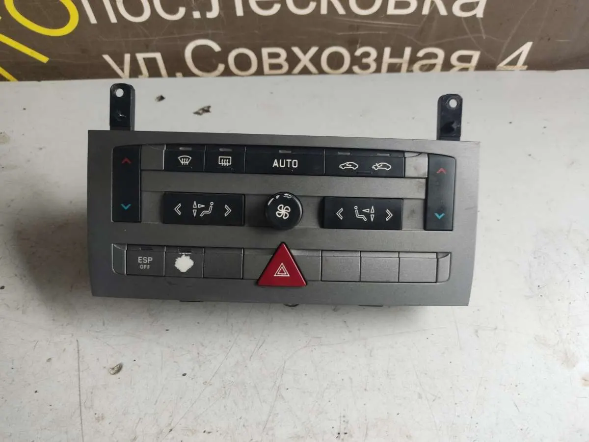 блок управления печки/климат-контроля Citroen C5 1 поколение