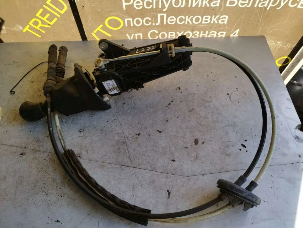 кулиса КПП Mercedes-Benz Sprinter A9062603409