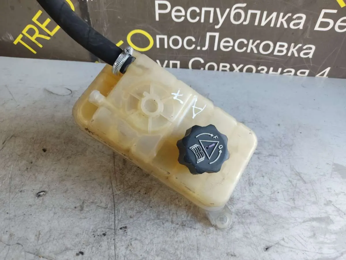 Расширительный бачок Citroen C5 1 поколение