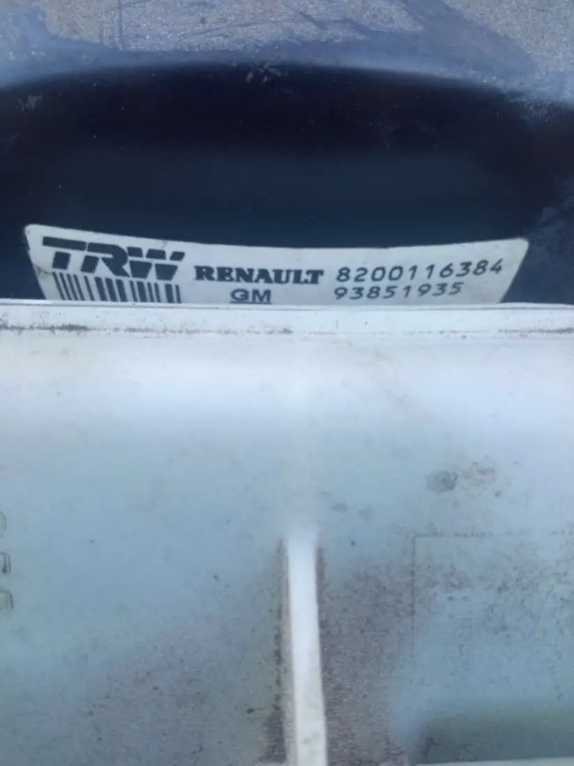 вакуумный усилитель тормозов Renault Trafic 3 поколение Артикул IMP-260602-03601