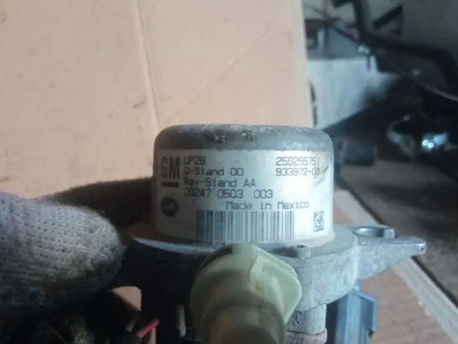 Насос вакуумный Cadillac SRX 2 поколение Артикул IMP-260602-03340