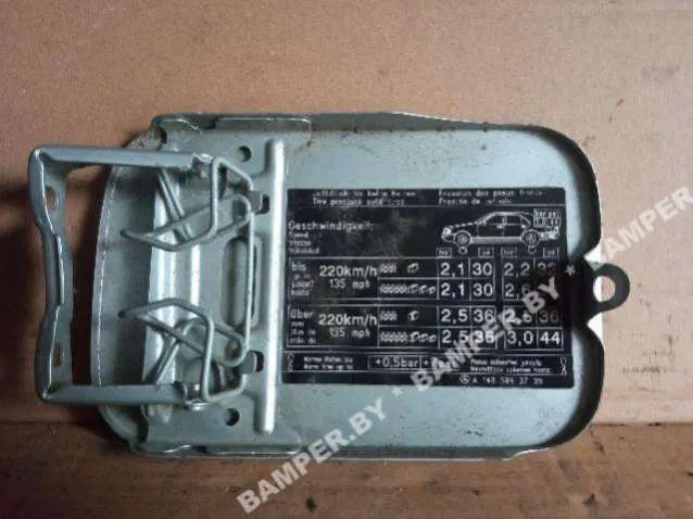 лючок топливного бака Mercedes-Benz S-klas (w126) Артикул IMP-260602-03199