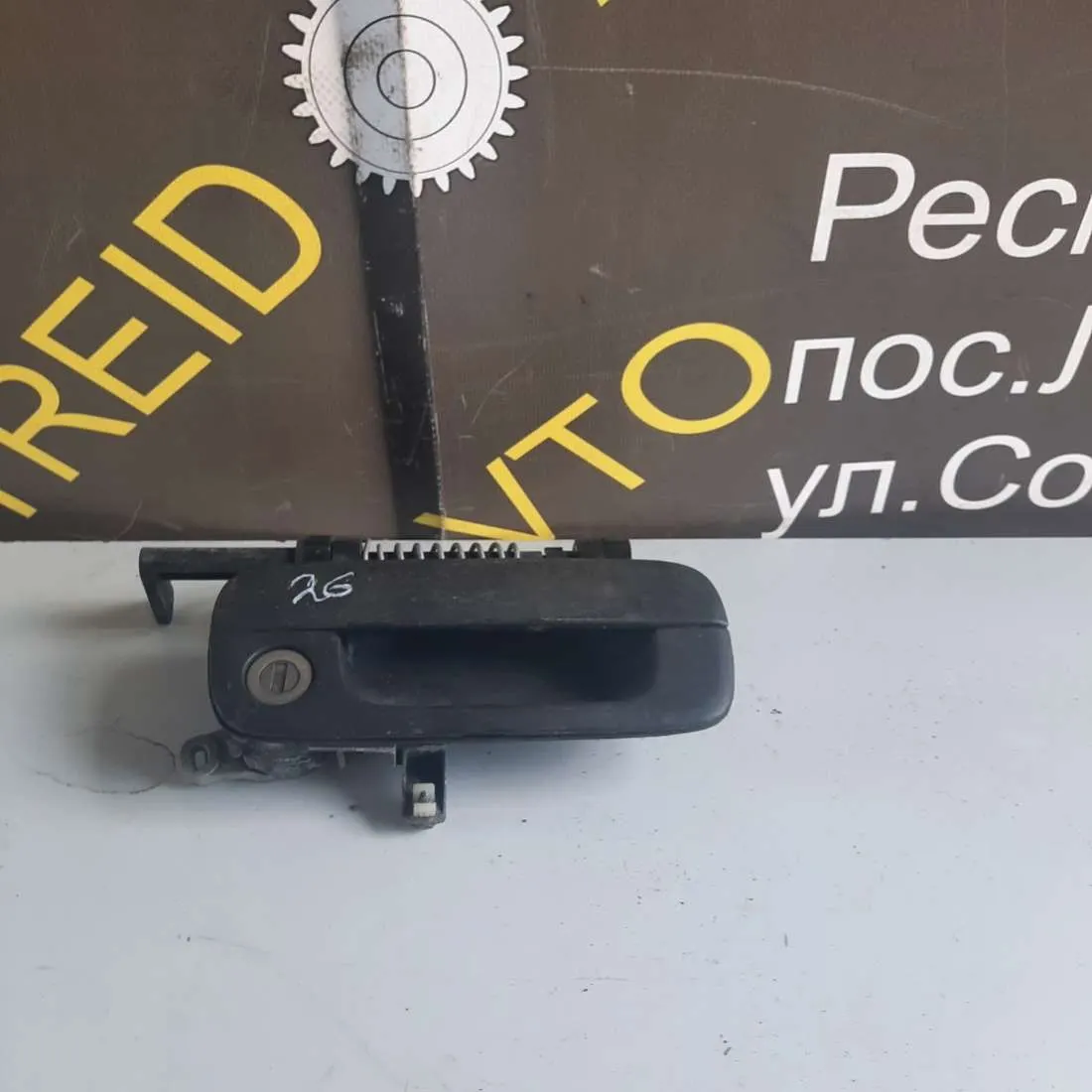 Ручка наружная передняя правая Peugeot 406 1 поколение
