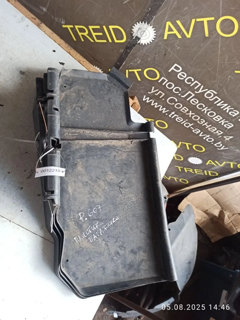 Пластик багажника 9631388780 Peugeot 607 1 поколение Артикул IMP-260602-12781