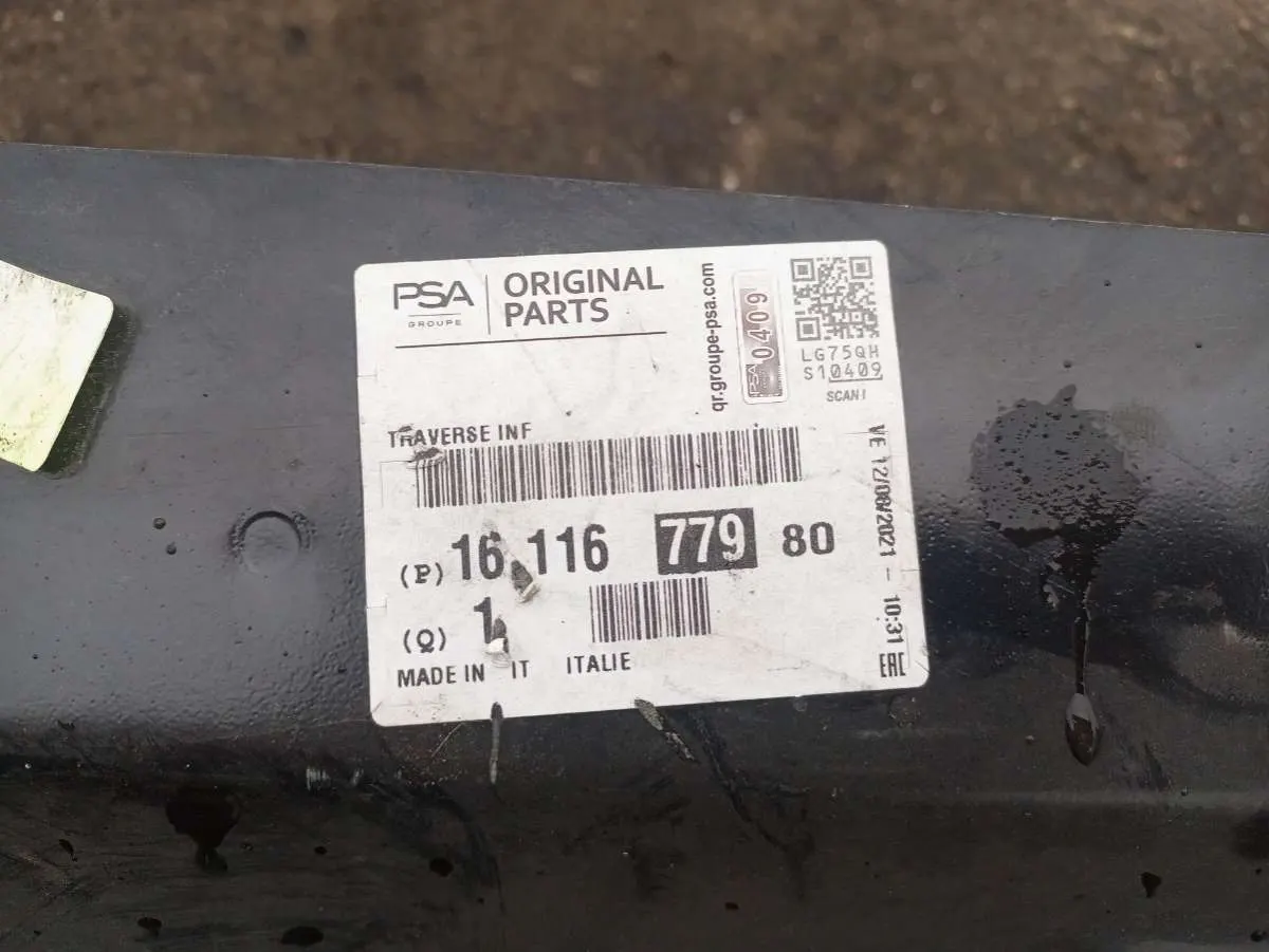 Решетка стеклоочистителя (Дождевик) Peugeot Traveller 1 поколение 1375588080-001 — фото 4